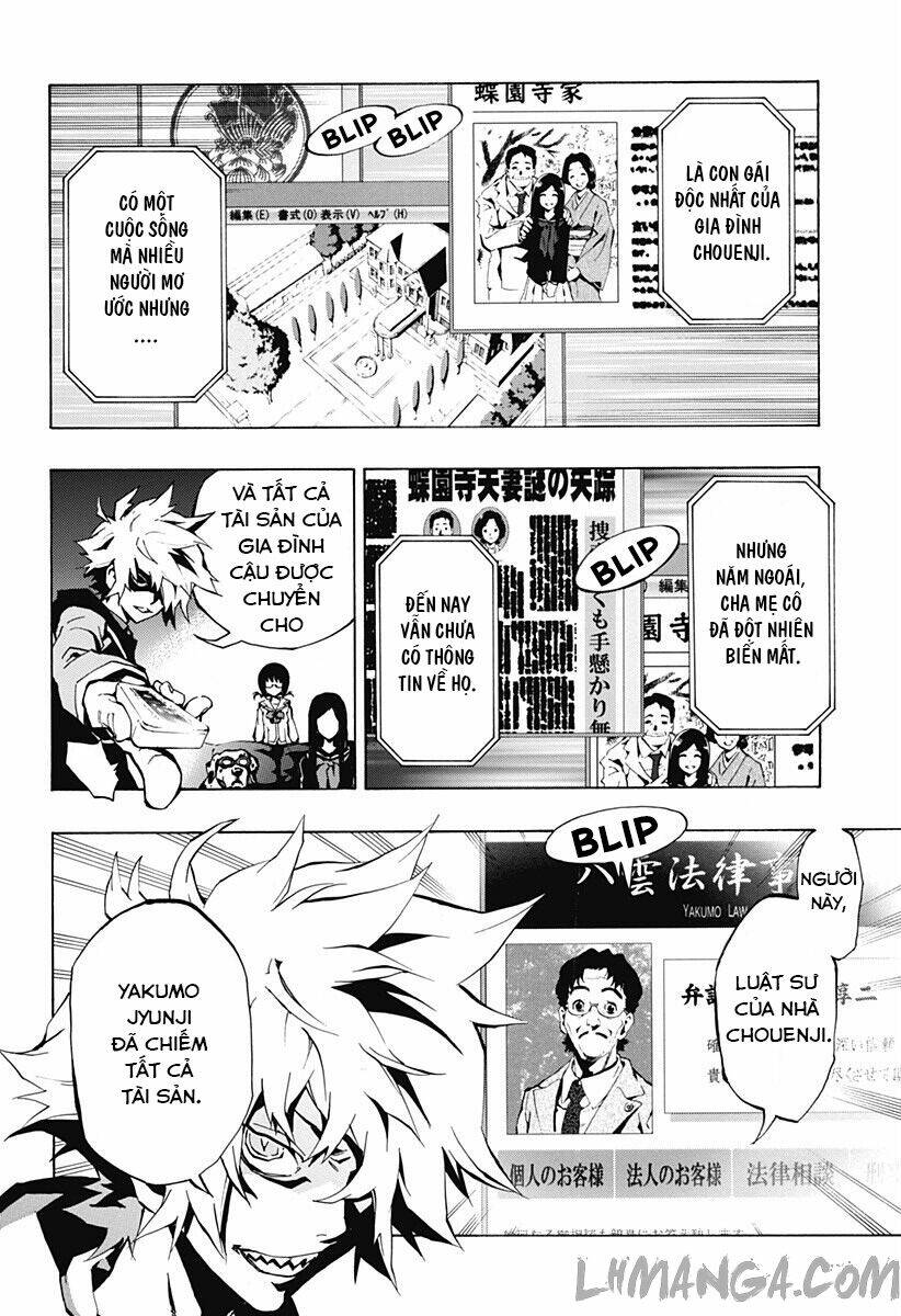 ana no mujina chapter 1.1 16