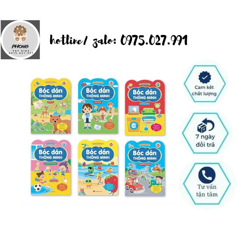 Bóc dán thông minh, 6 chủ đề vừa học vừa chơi  học mà chơi, chơi mà học 365 sticker