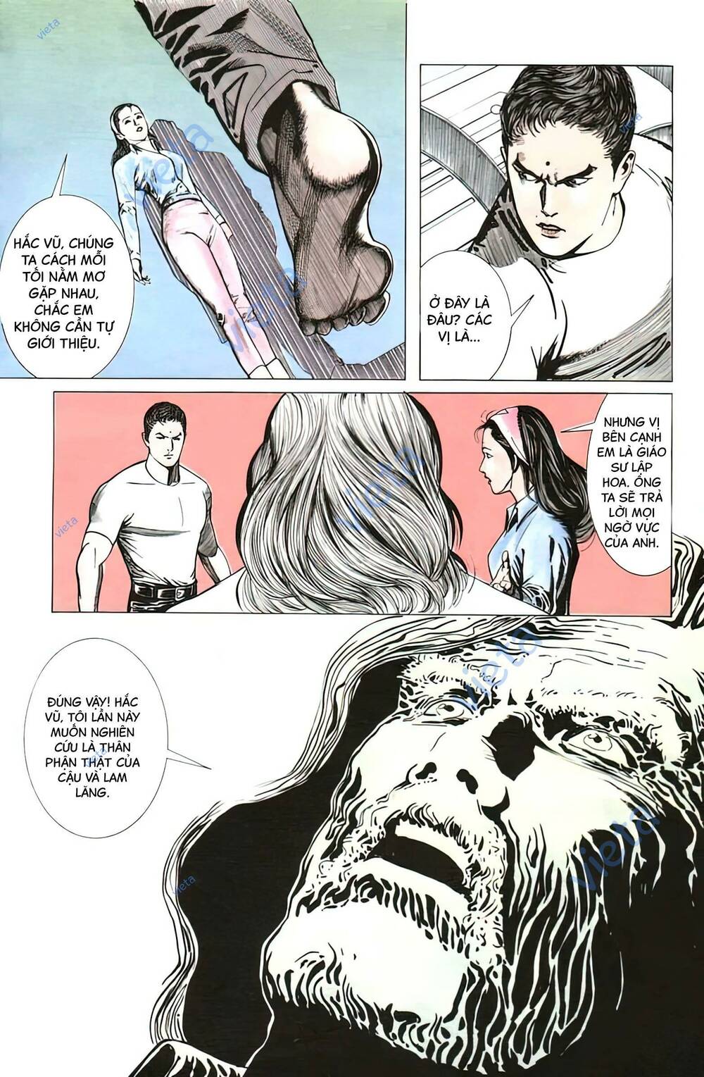 thần vương god machine chapter 4 7