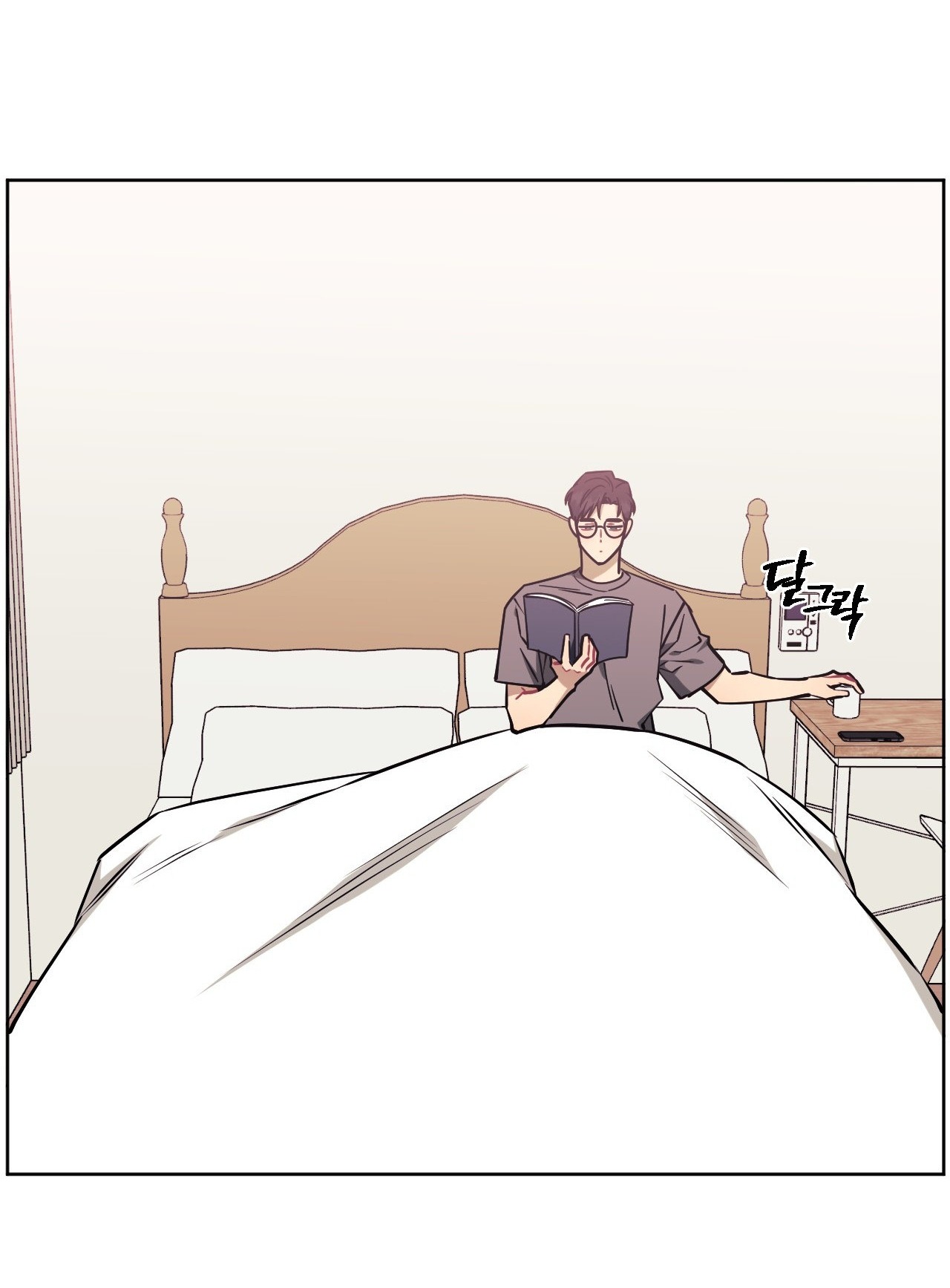 hơn cả bạn bè chapter 75.2 63