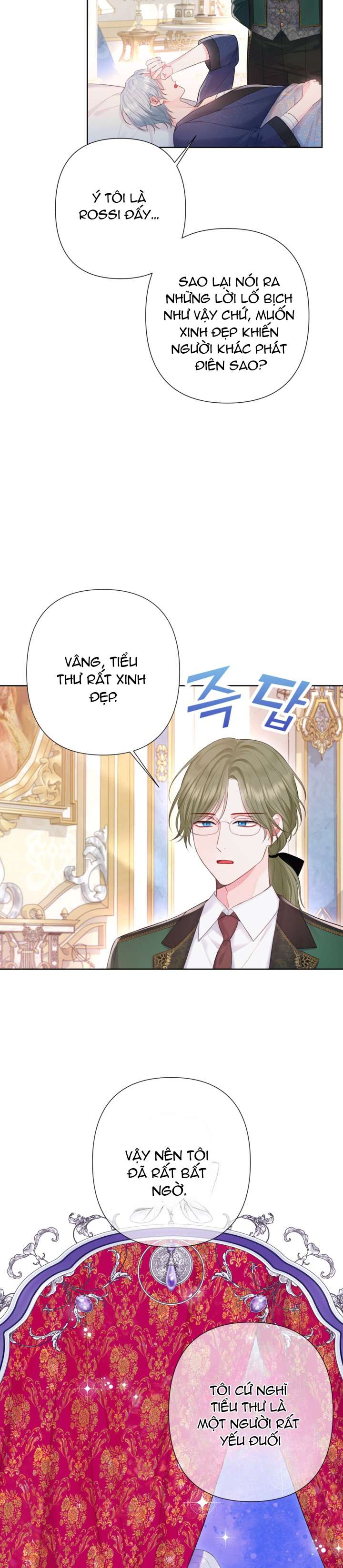 anh trai mạnh nhất của tôi đã mất trí nhớ chapter 5 20