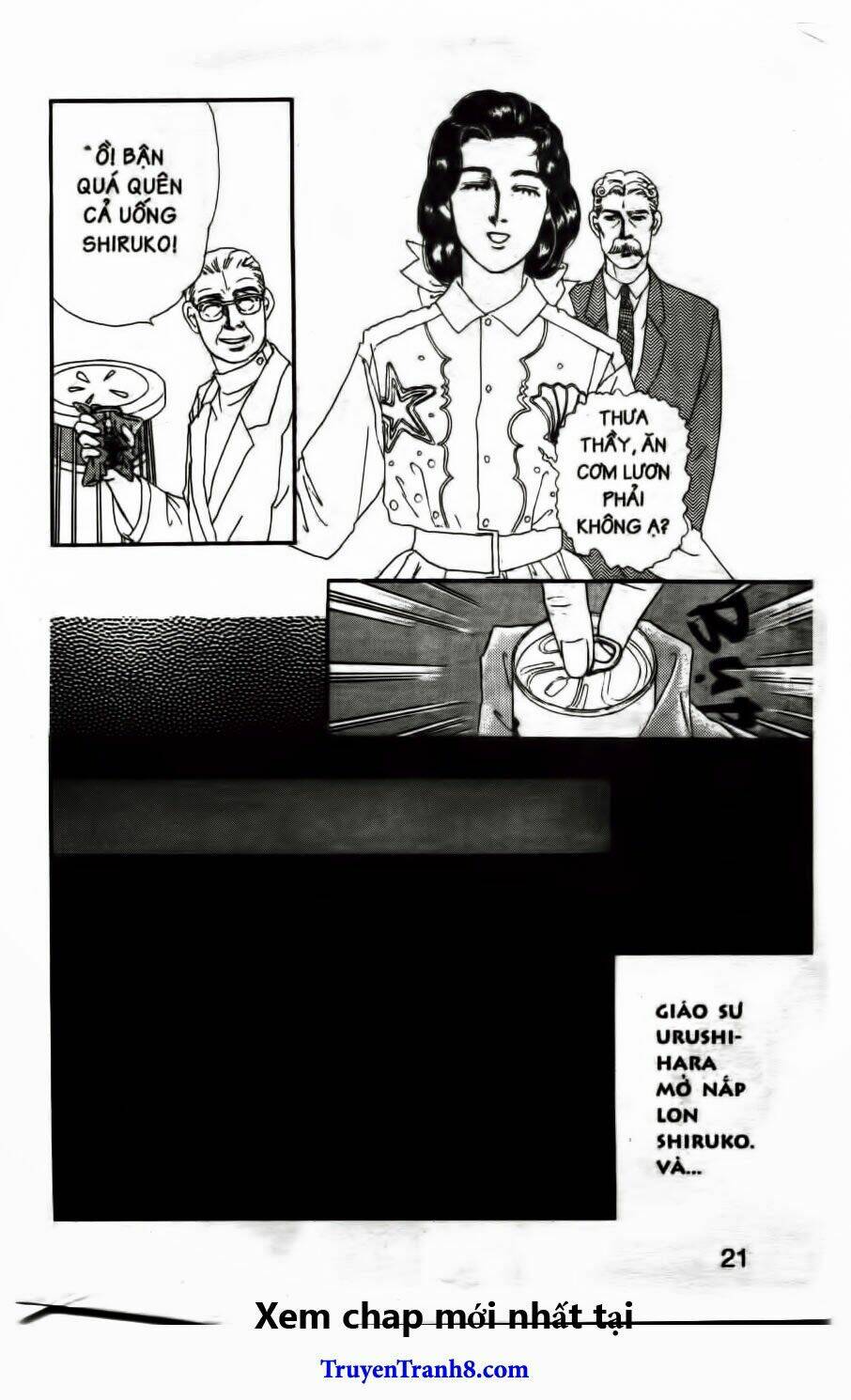 doubutsu no oishasan chapter 53 15