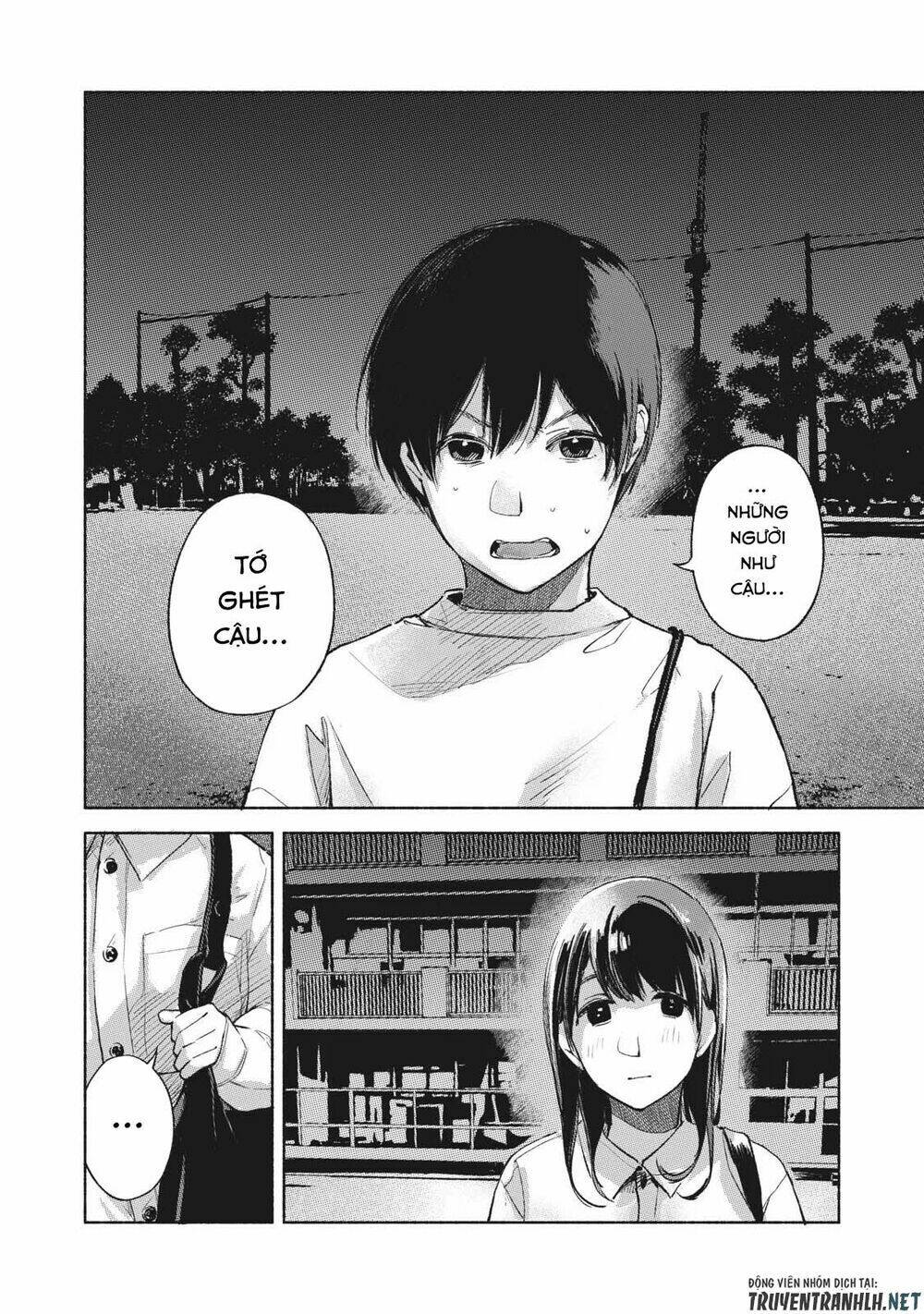 my daughter's friend chapter 52 20