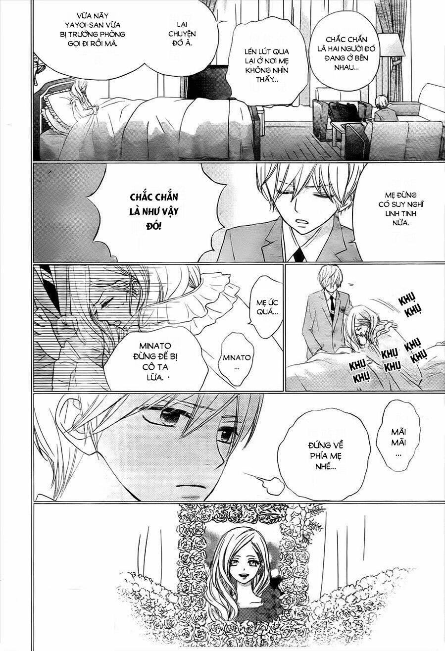 rere hello chapter 33 8