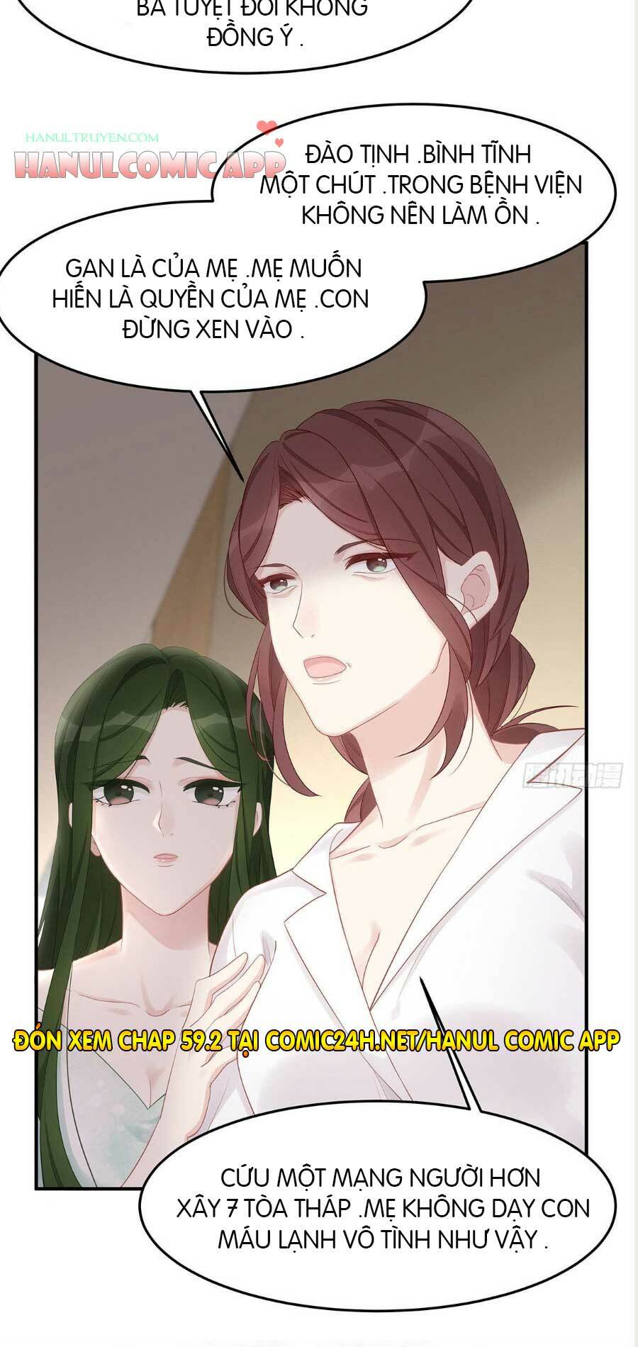 sủng em sủng tới tận cùng chapter 59.1 15