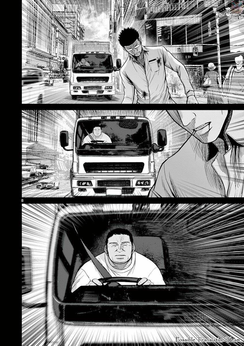 imawa no michi no alice: alice on border road chapter 27 10