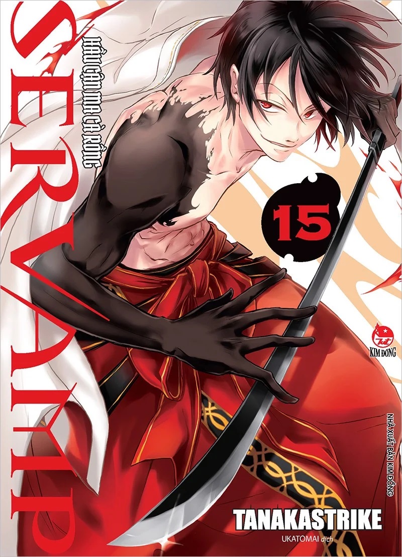 Sách - Servamp Hầu cận ma cà rồng