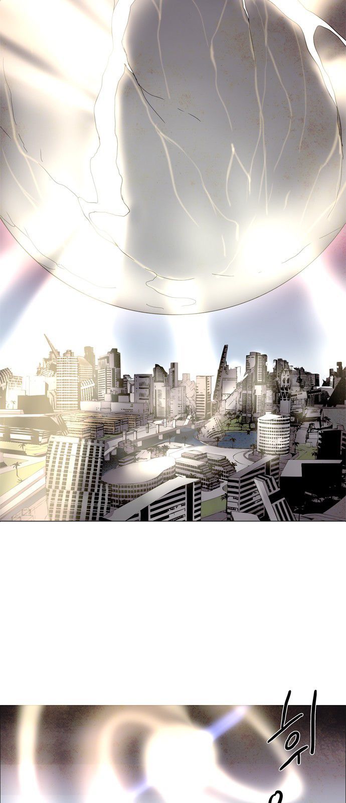 lessa 3 : servant of cosmos chapter 1 8