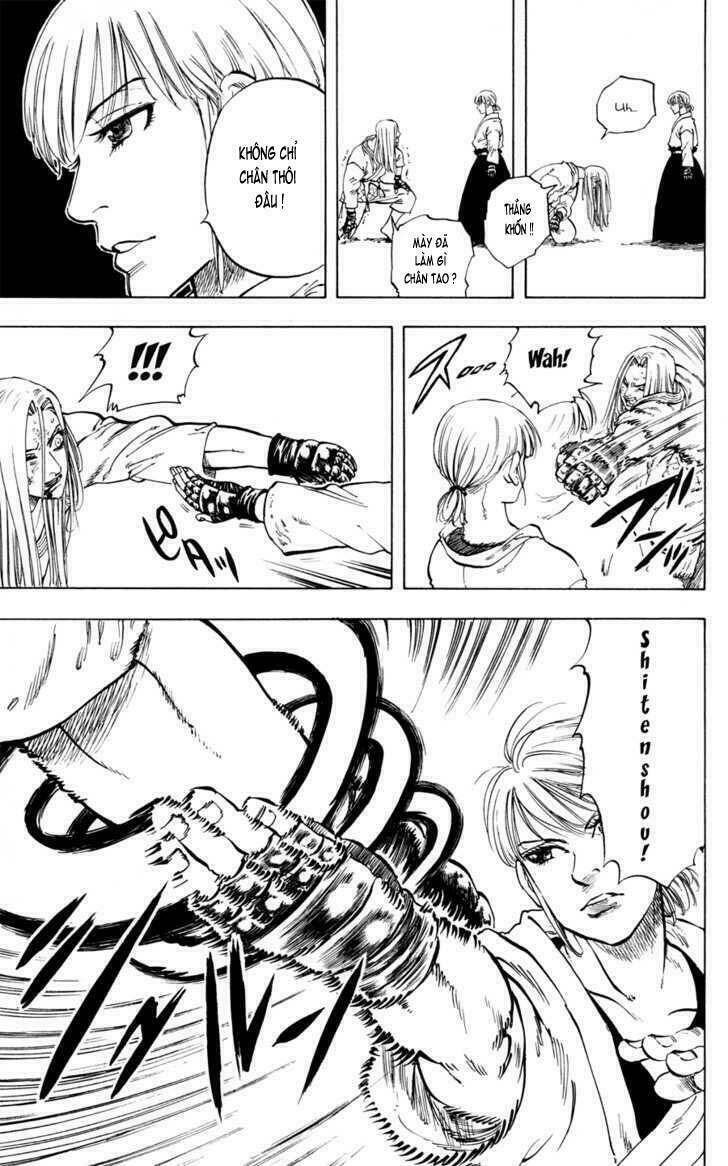 ultra red chapter 19 16