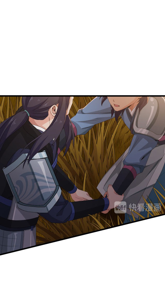 chiến thần dưỡng thành ký chapter 13 36