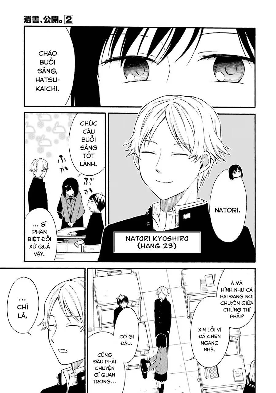 di thư trên bàn chapter 5 27