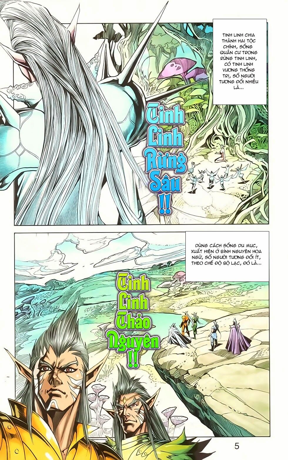 dong binh thiên hạ chapter 29 2