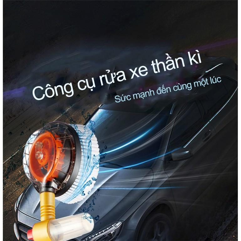 Khuyến mãi - Cây vệ sinh rửa xe tự động tạo dung dịch tẩy rửa, xoay tròn