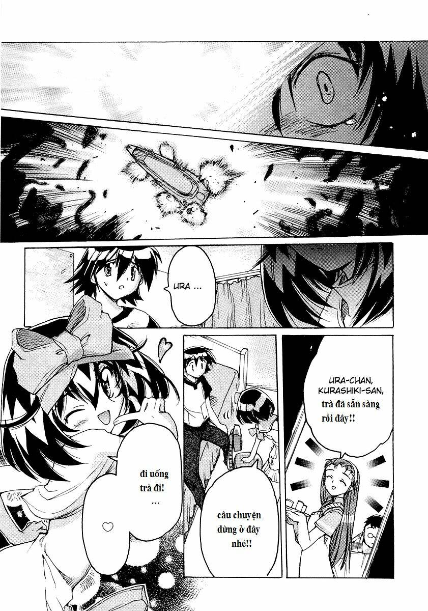 tsubame syndrome chapter 11.5 7