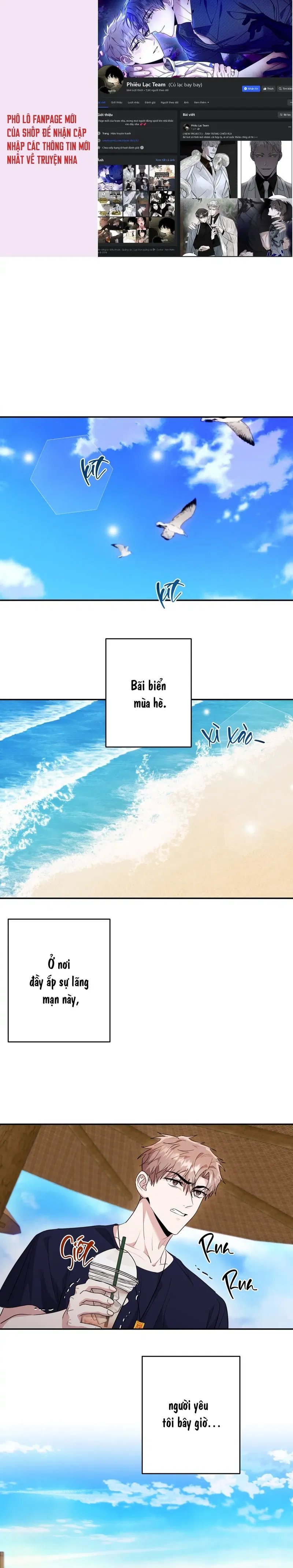 rùng mình? chua chua, ngọt ngọt! chapter 26 1