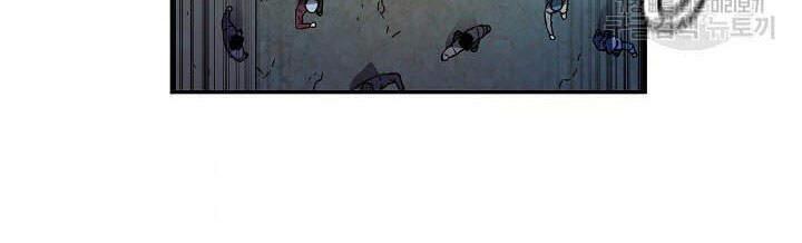 pháp sư chapter 8 58