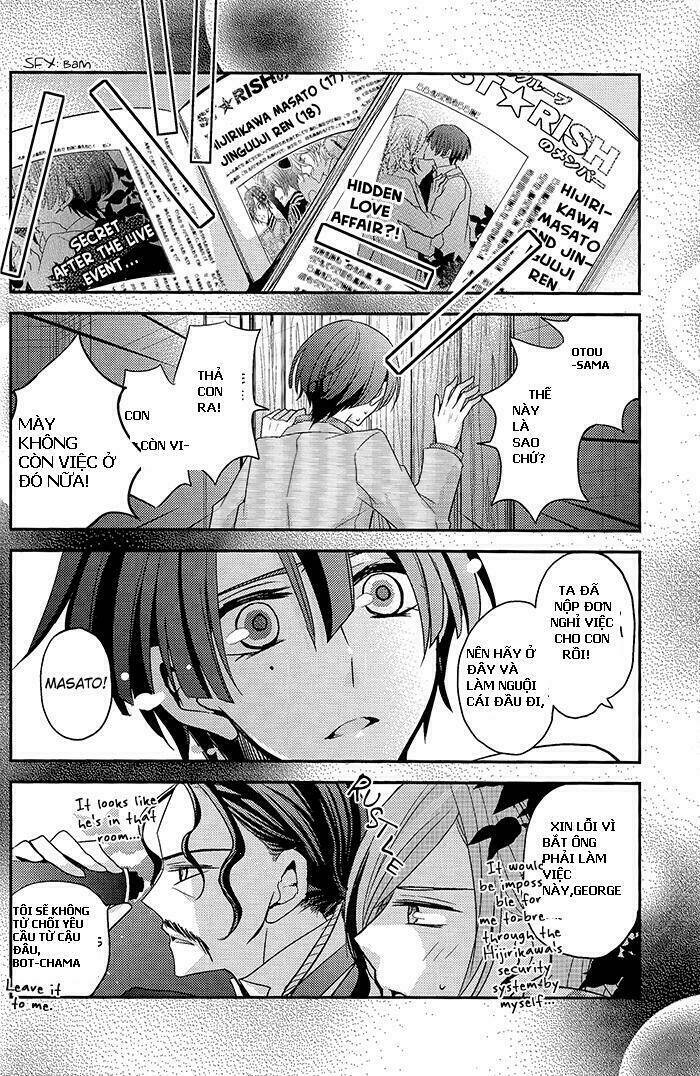 wedding fantasy chapter 1 33