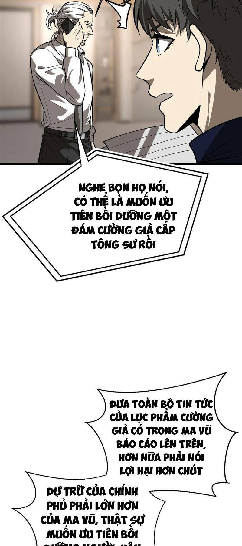 toàn cầu cao khảo chapter 244 34