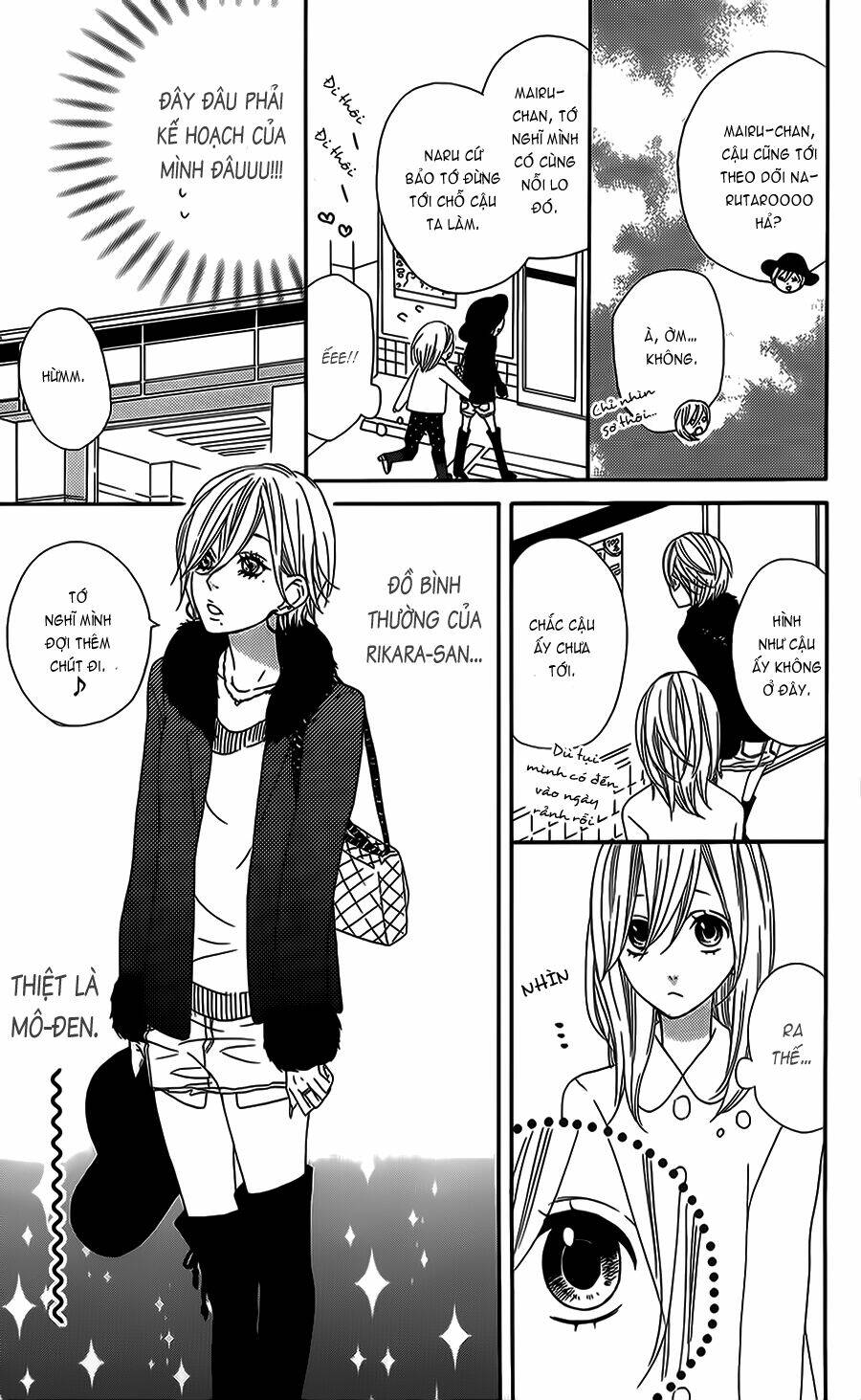 mairunovich chapter 25 11