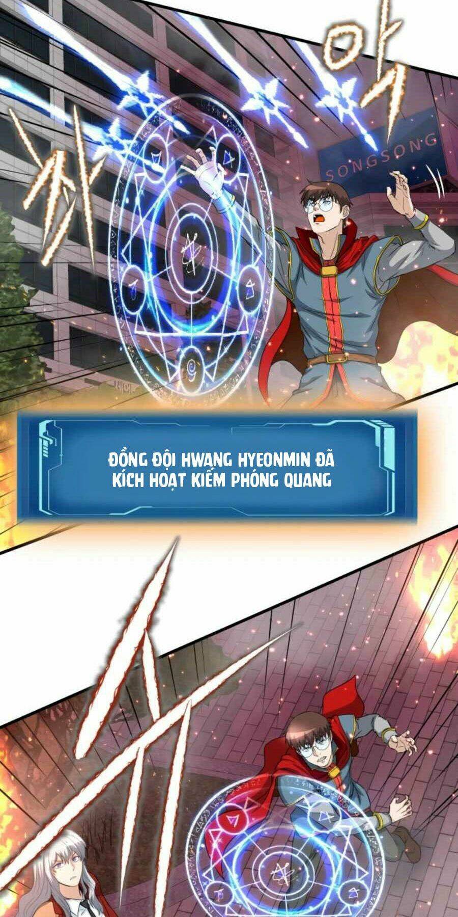 mẹ tôi là chòm sao bảo hộ m chapter 21 21