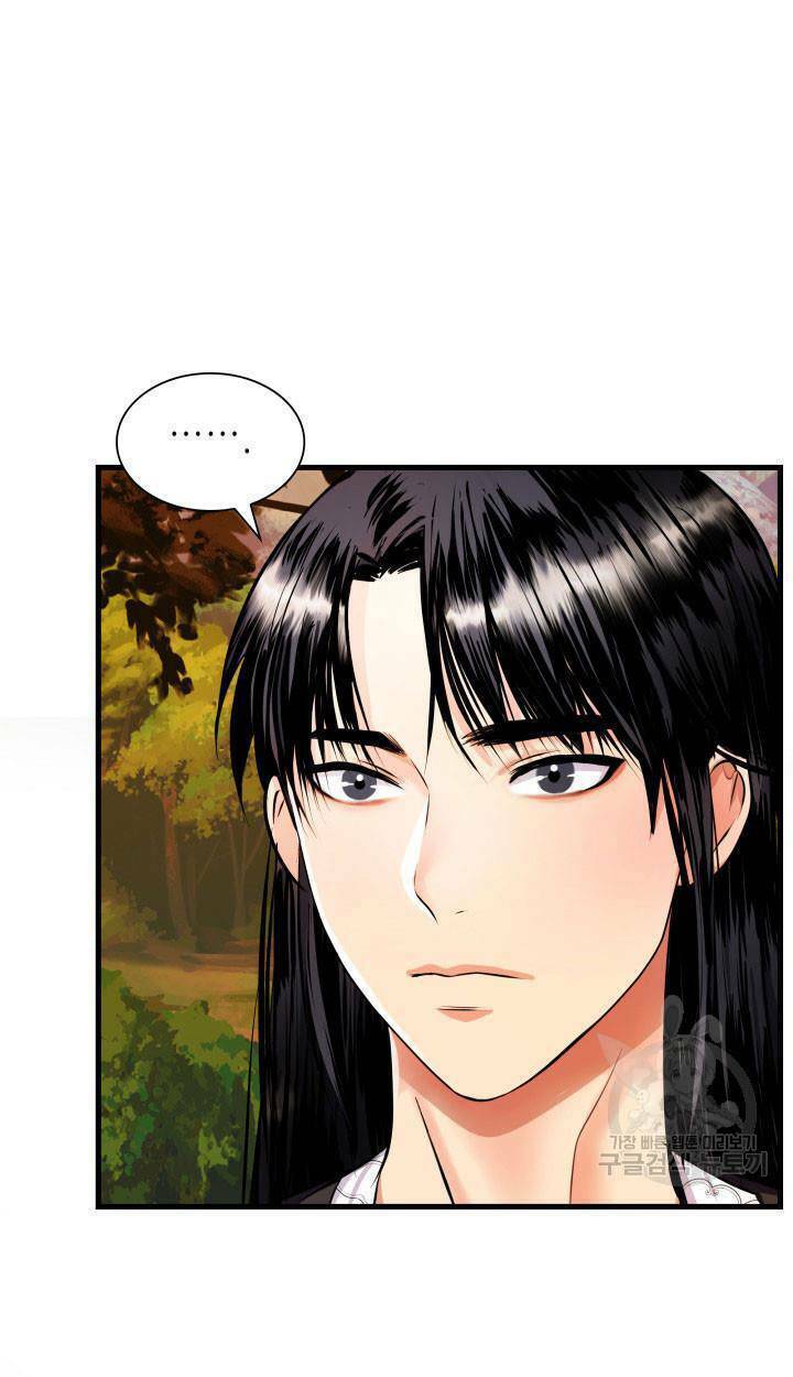 cô dâu của sói đen chapter 17 60