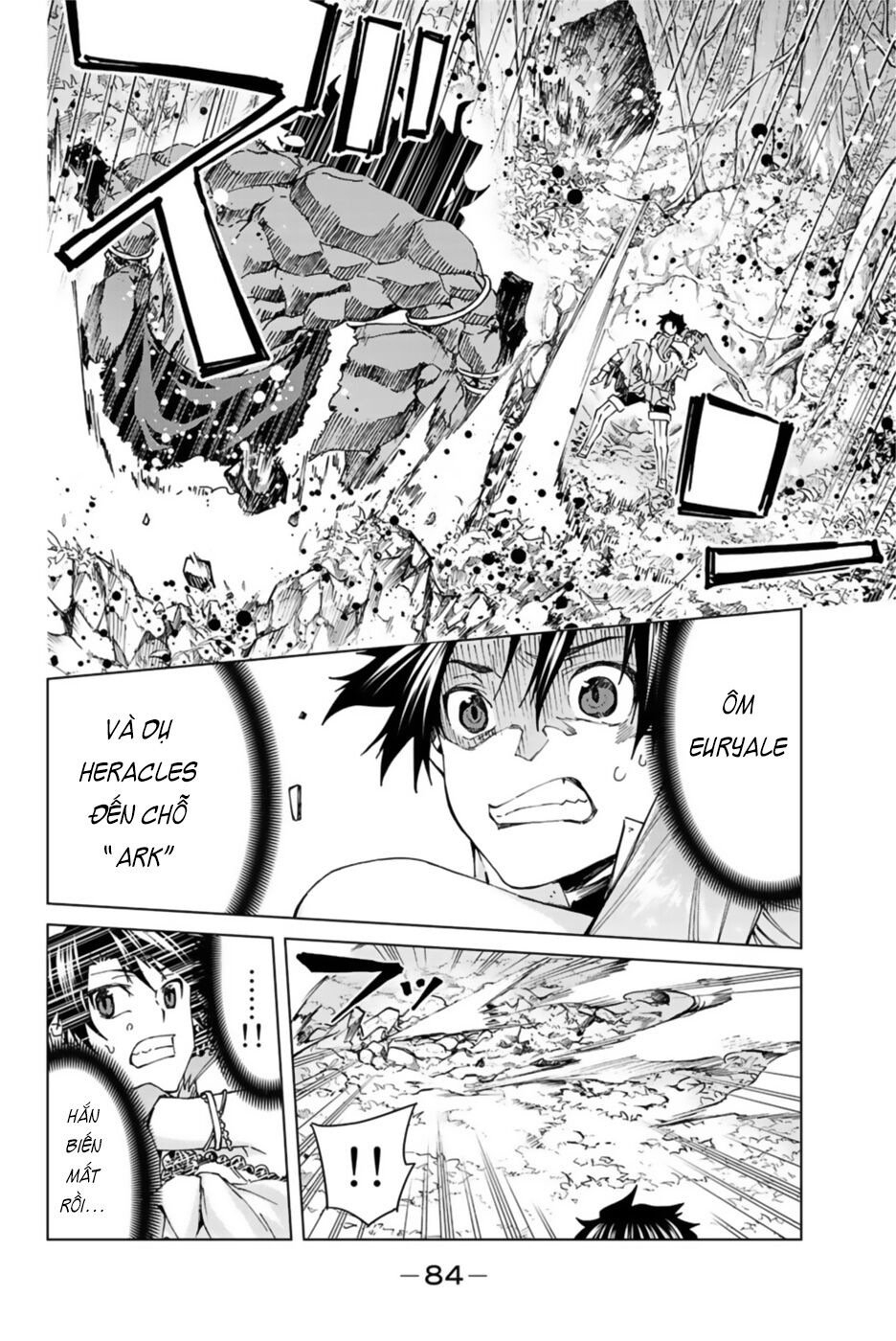 fate/grand order -turas realta- chapter 29 29