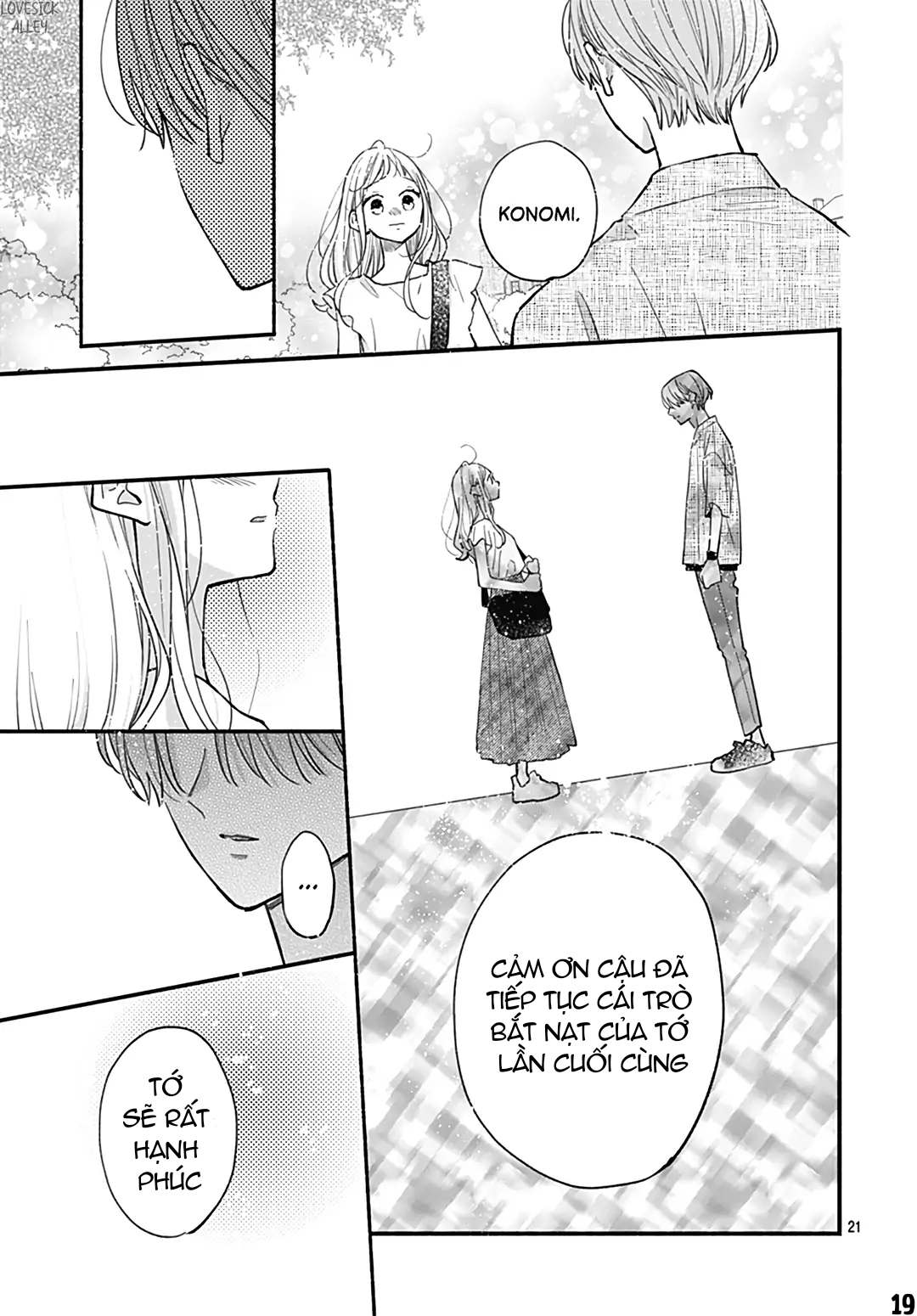 chuyện tình của ba người bạn thanh mai trúc mã chapter 25.2 4