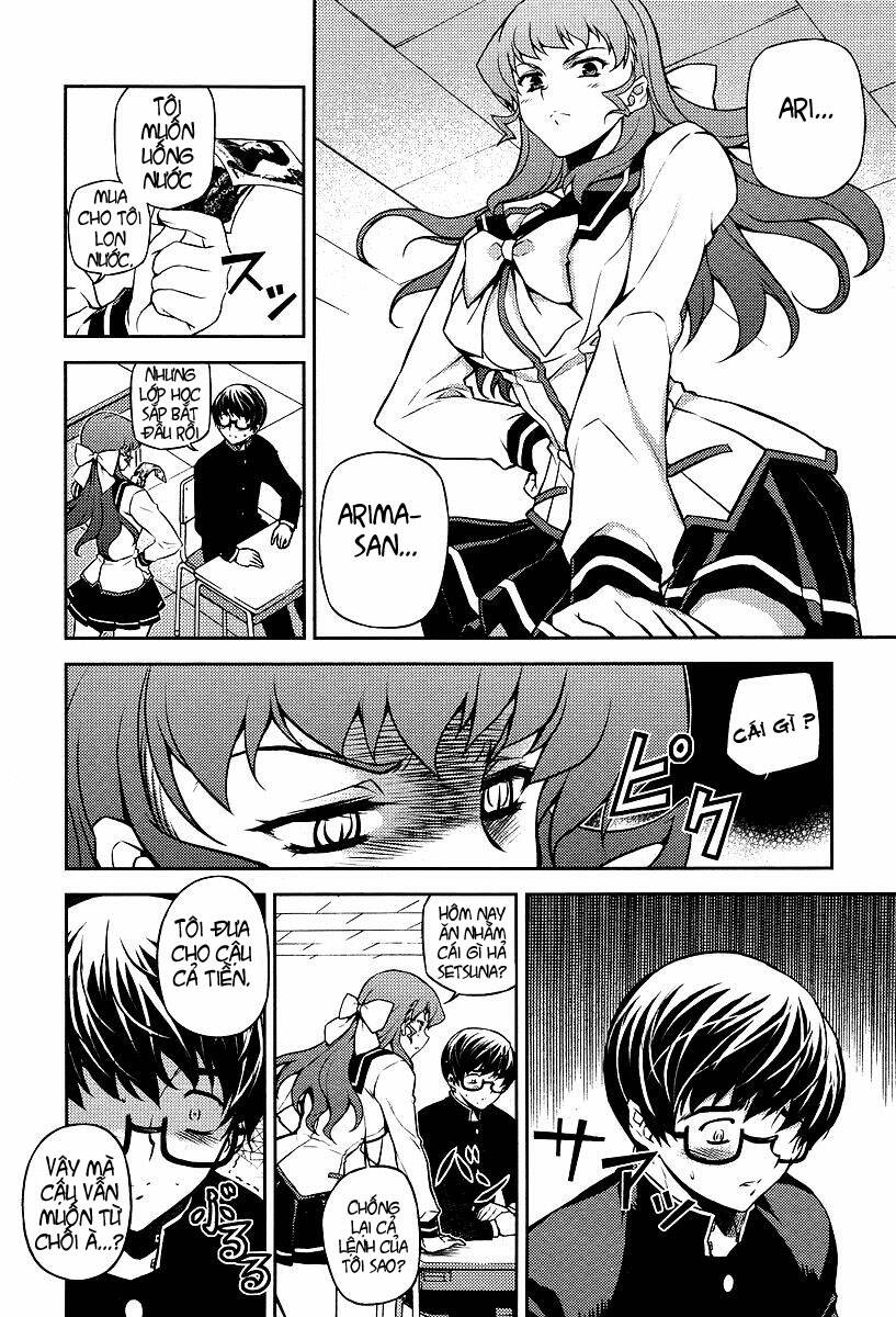 onihime vs chapter 1.2 3