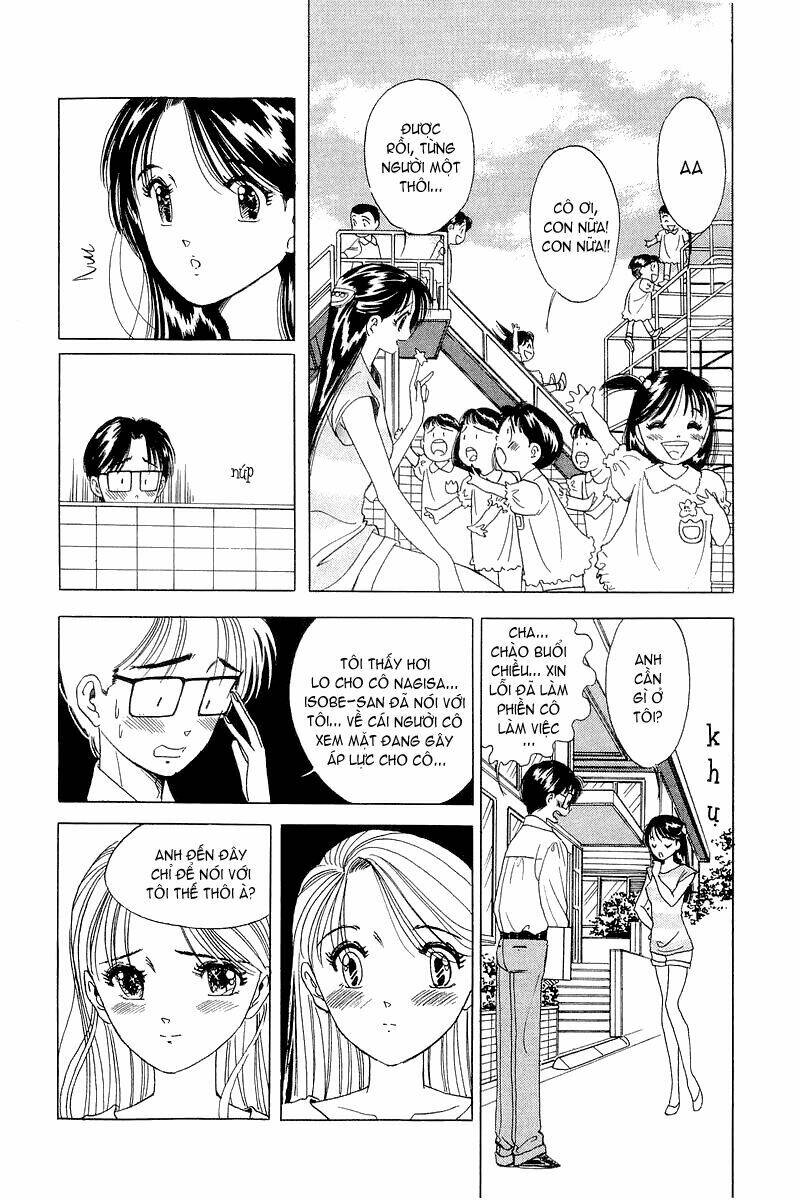 yume de aetara chapter 10 5