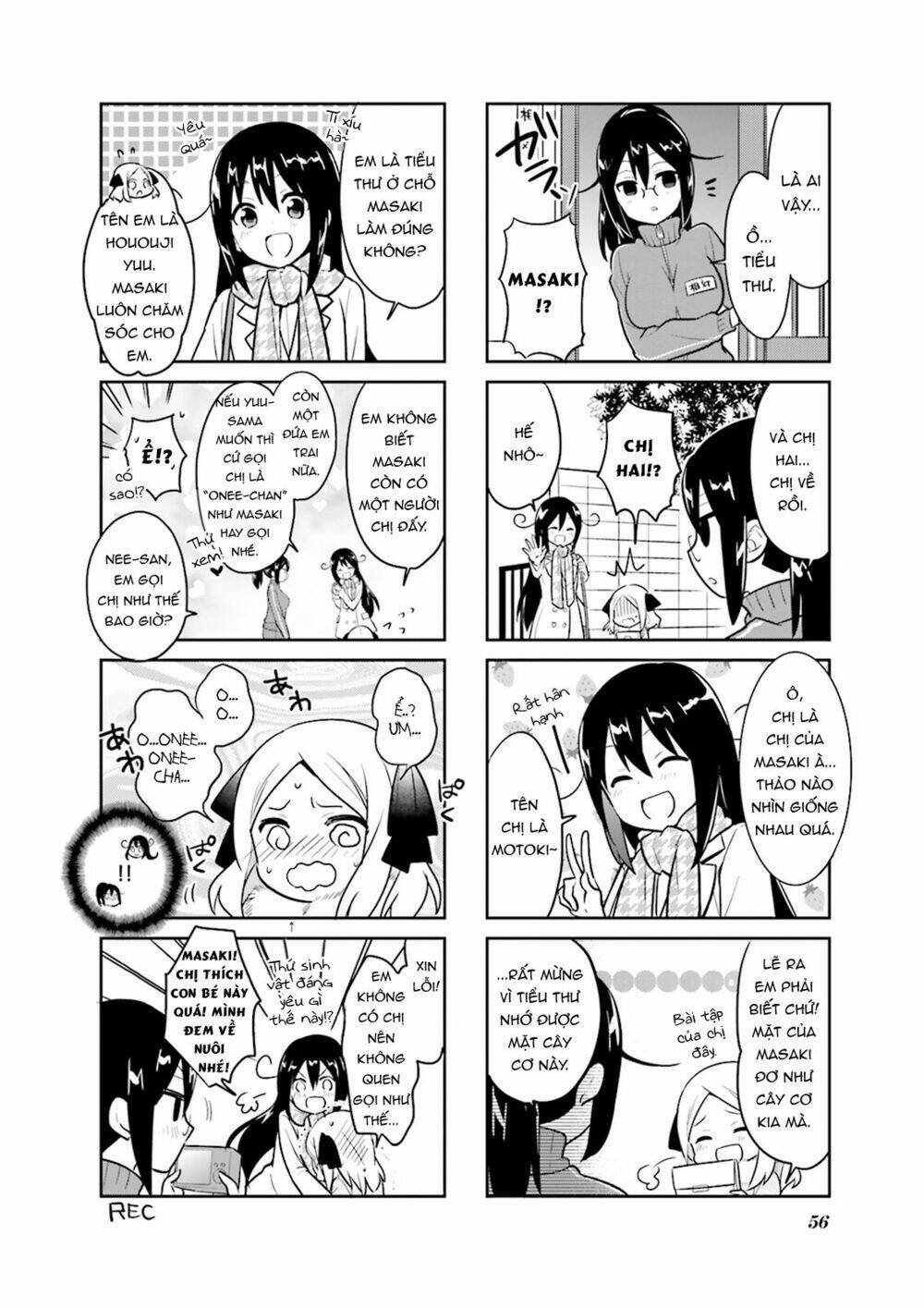 custom maid! chapter 6 6