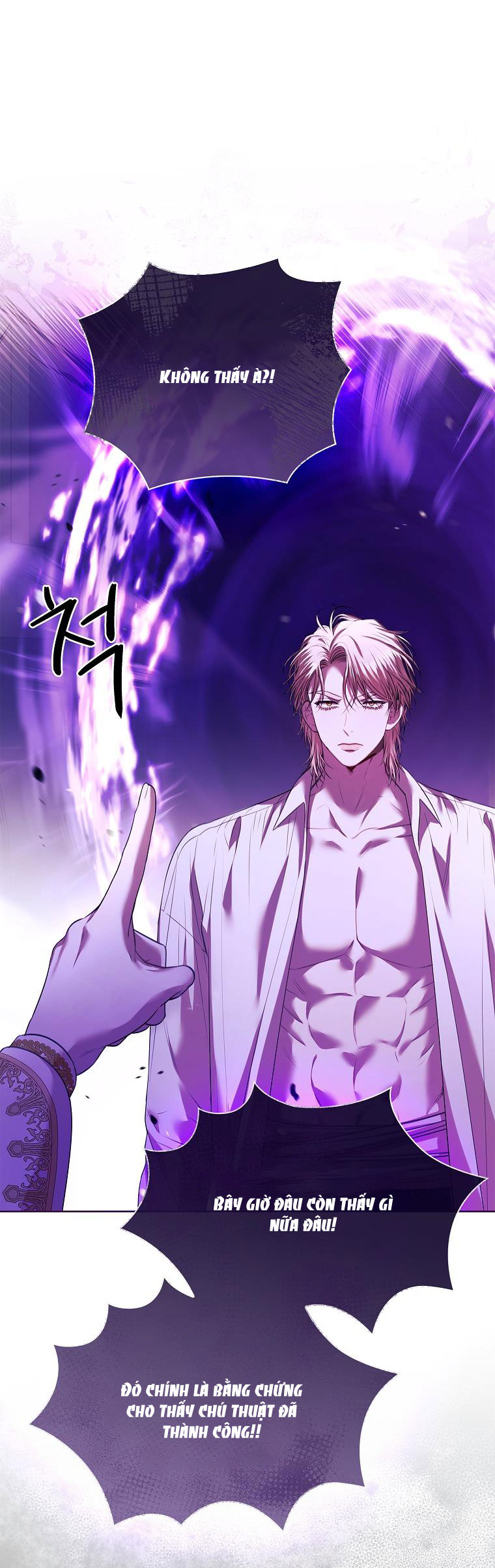 trở thành thư ký của bạo chúa chapter 107.2 11