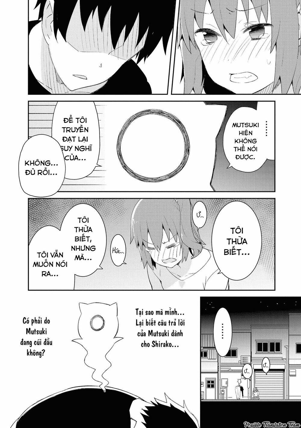 dioti manual ~ kamisamatachi no ren'ai daikou chapter 19 11