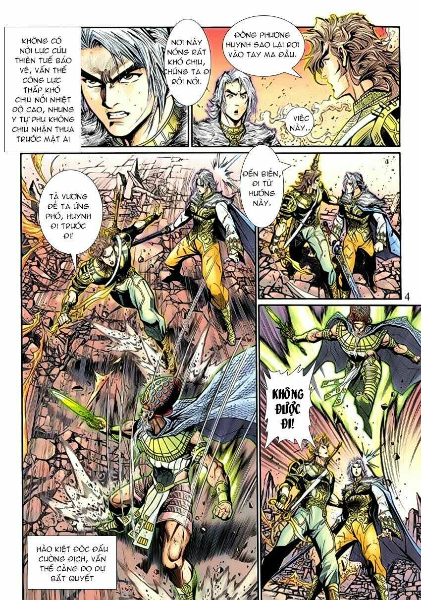 thần binh huyền kỳ 3+3.5 chapter 53 4