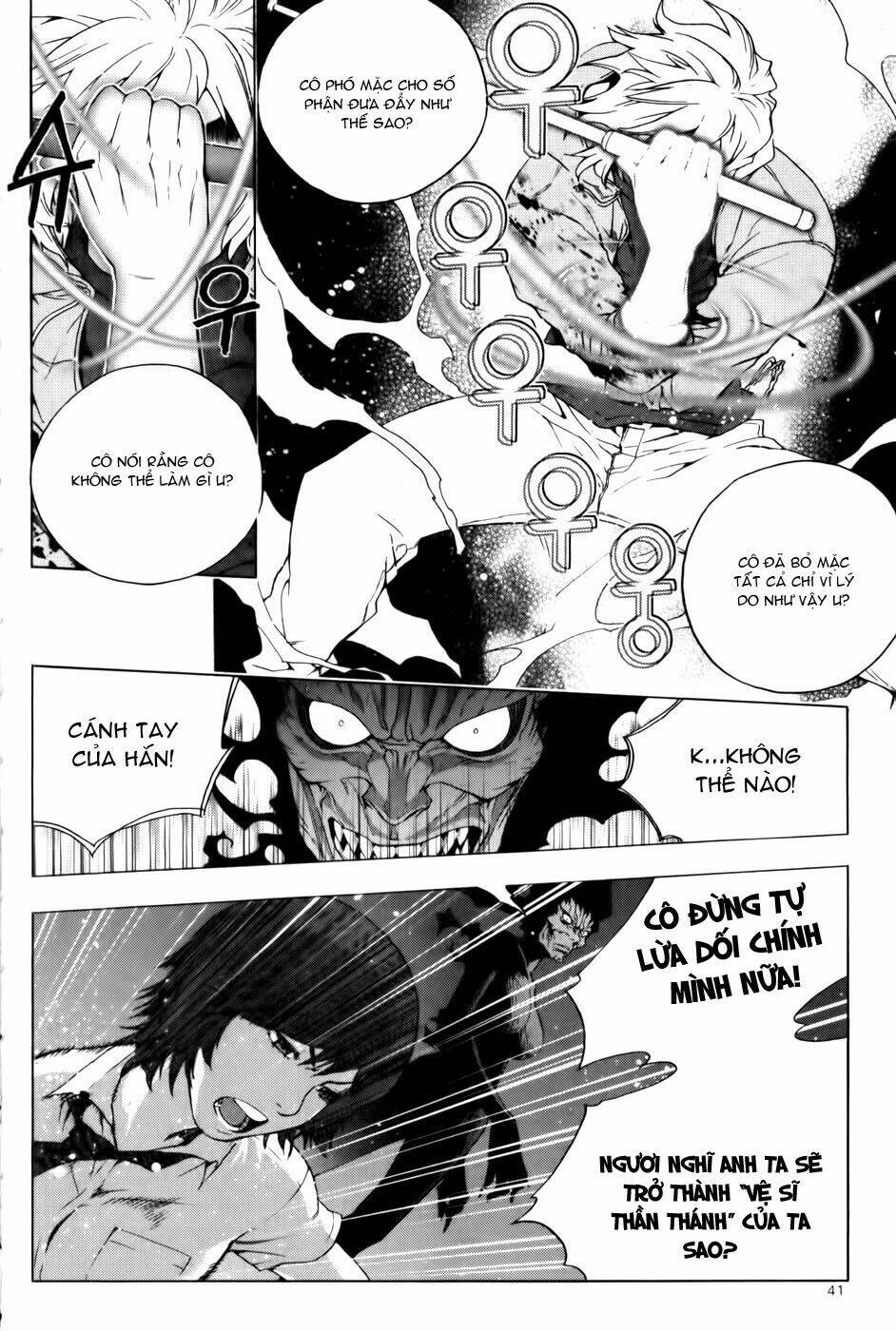 ghost hunter chapter 1 37