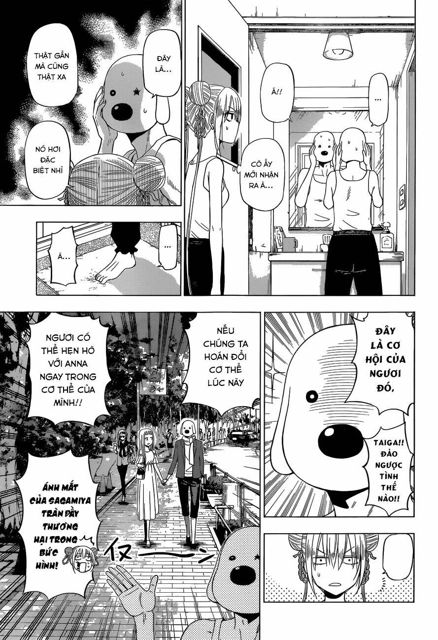 harapeko no marie chapter 19 8