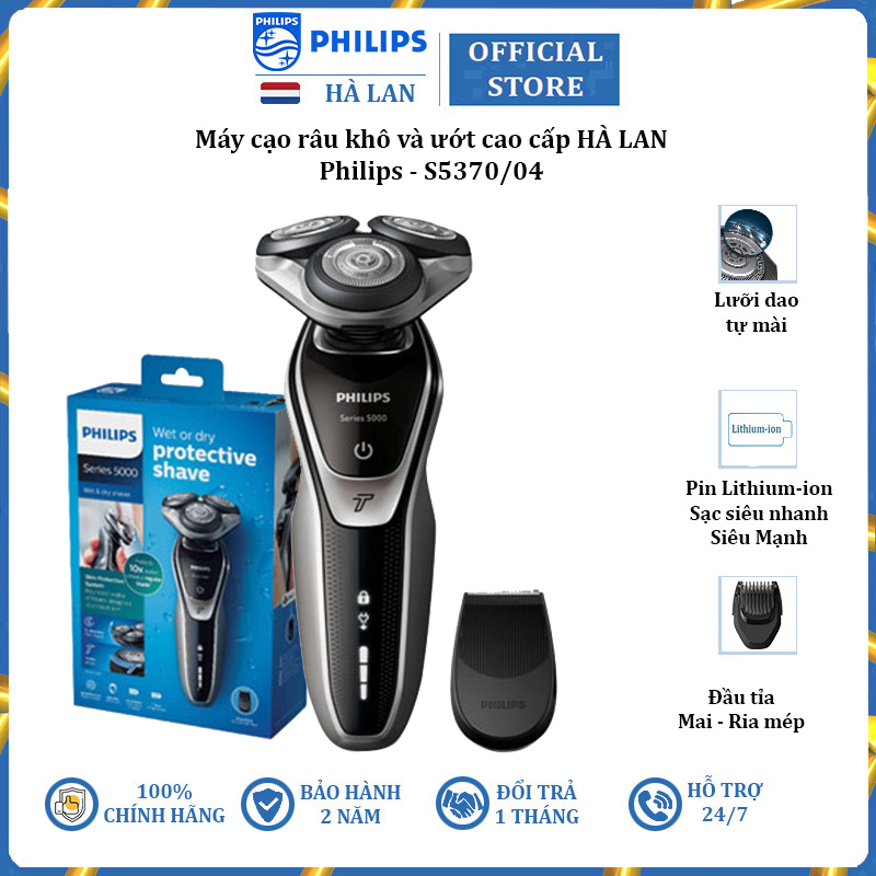 Máy cạo râu khô và ướt cao cấp Philips S5370/04 có đầu tỉa để tỉa tóc mai và ria mép - Hàng nhập khẩu