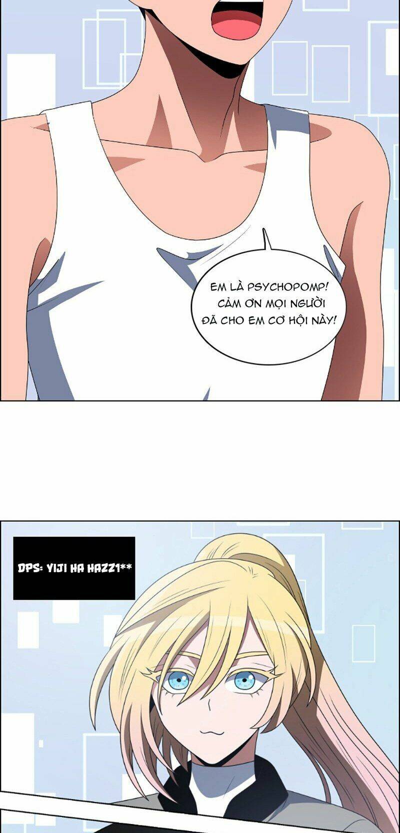 no scope chapter 79 12