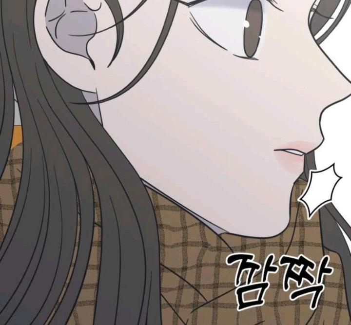 nói không với tình yêu công sở chapter 14 104