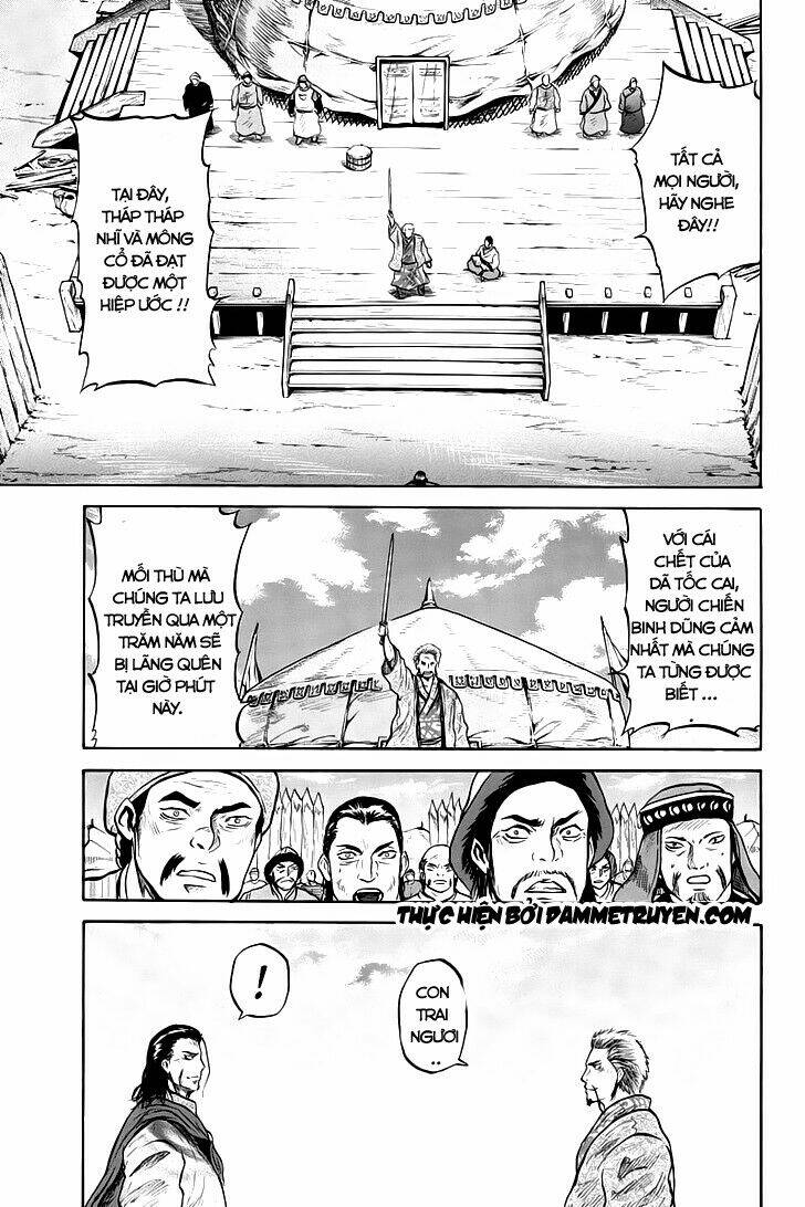 horizon (okada takuya) chapter 32 6