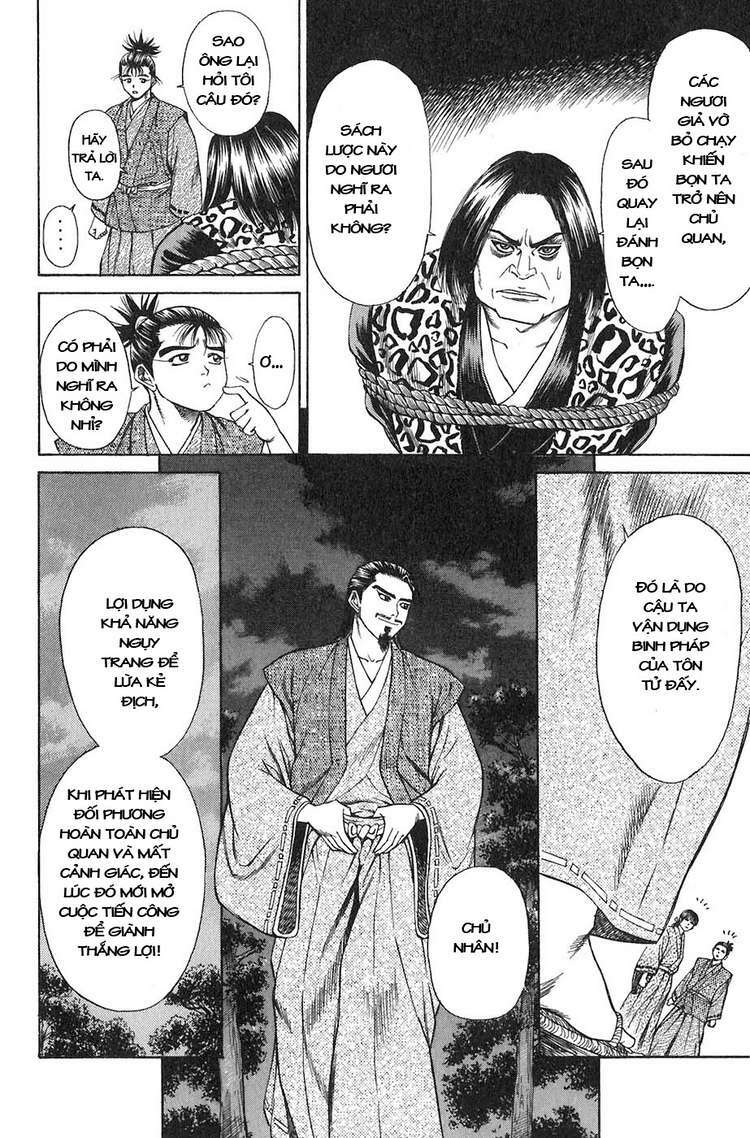 sơn tặc seyu chapter 11 43