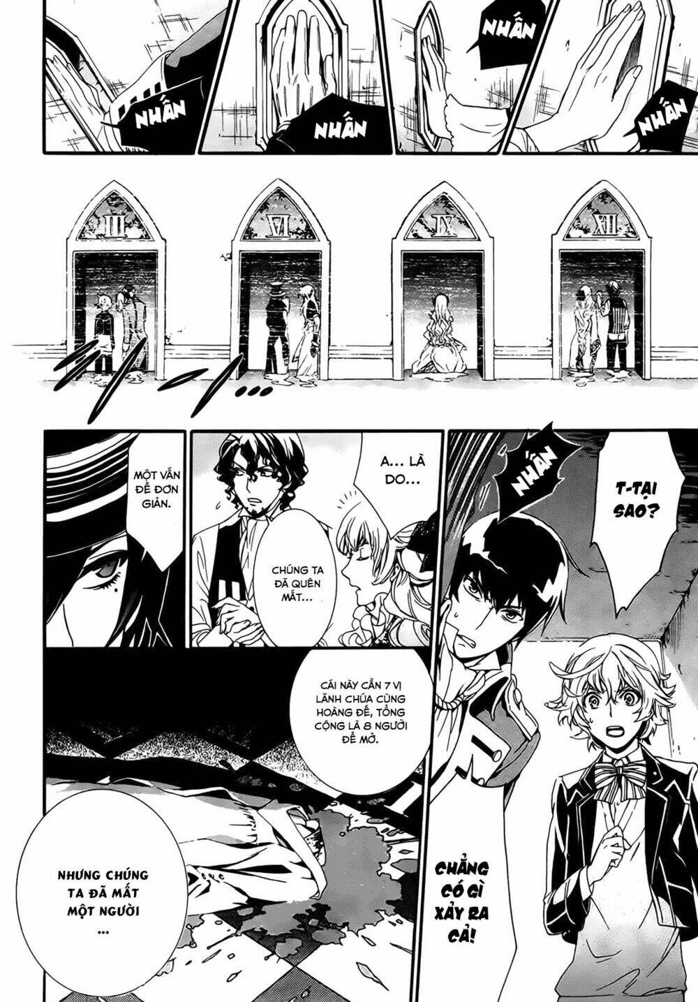 sennen meikyuu no nana ouji chapter 2 17