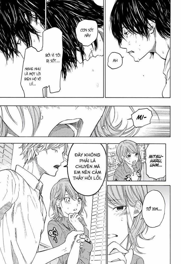 sentaku no toki chapter 1 54