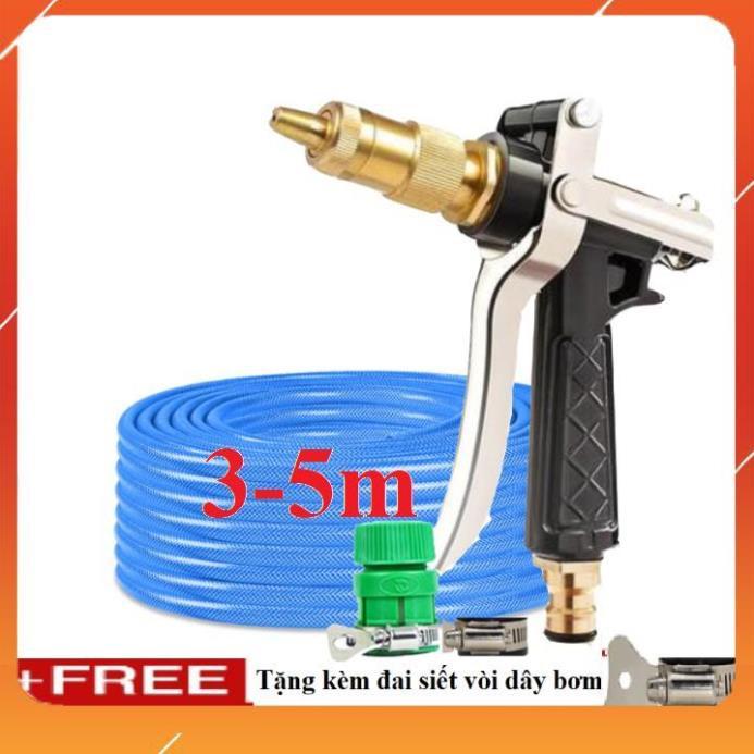Bộ dây vòi xịt nước rửa xe, tưới cây .tăng áp 3 lần,loại 3m,5m 206236 đầu đồng,đai,nối nhựa v+ tặng đai
