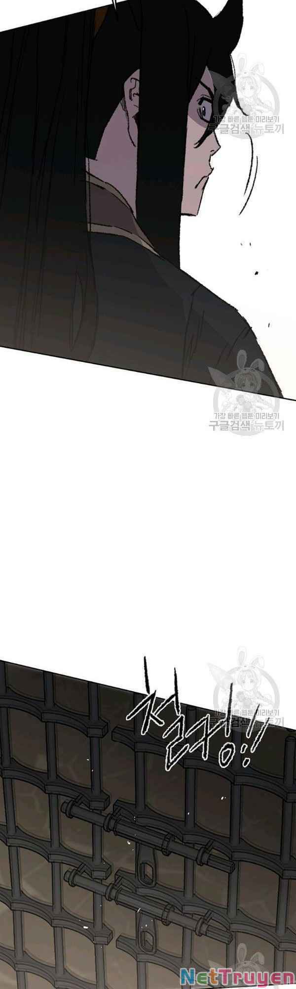 kiếm sĩ bất bại chapter 83 69