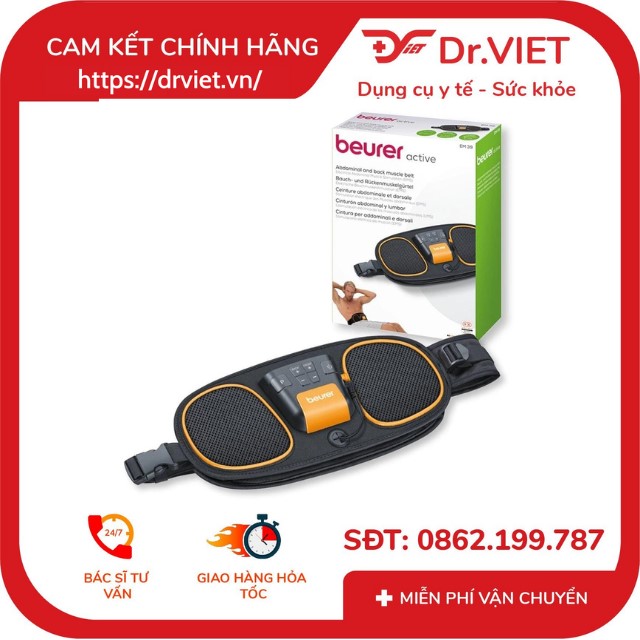 ĐAI MASSAGE EM39, CÓ KHẢ NĂNG PHỤC HỒI CHỨC NĂNG TẠI NHỮNG NHÓM CƠ CỨNG, TĂNG CƯỜNG CÁC CƠ KHÔNG HOẠT ĐỘNG