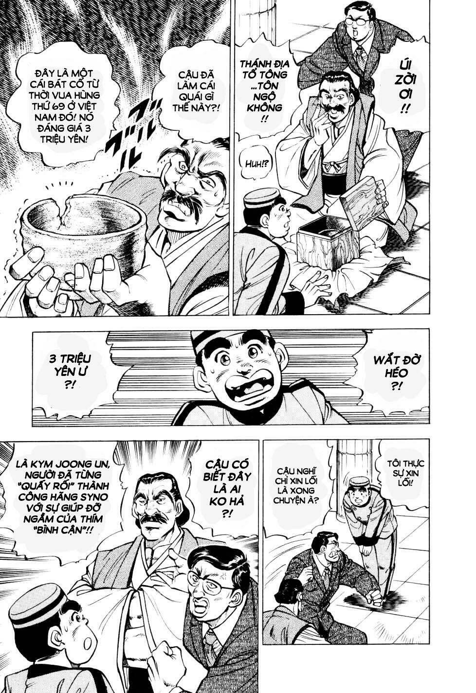 seikimatsu bakuroden saga chapter 2 10