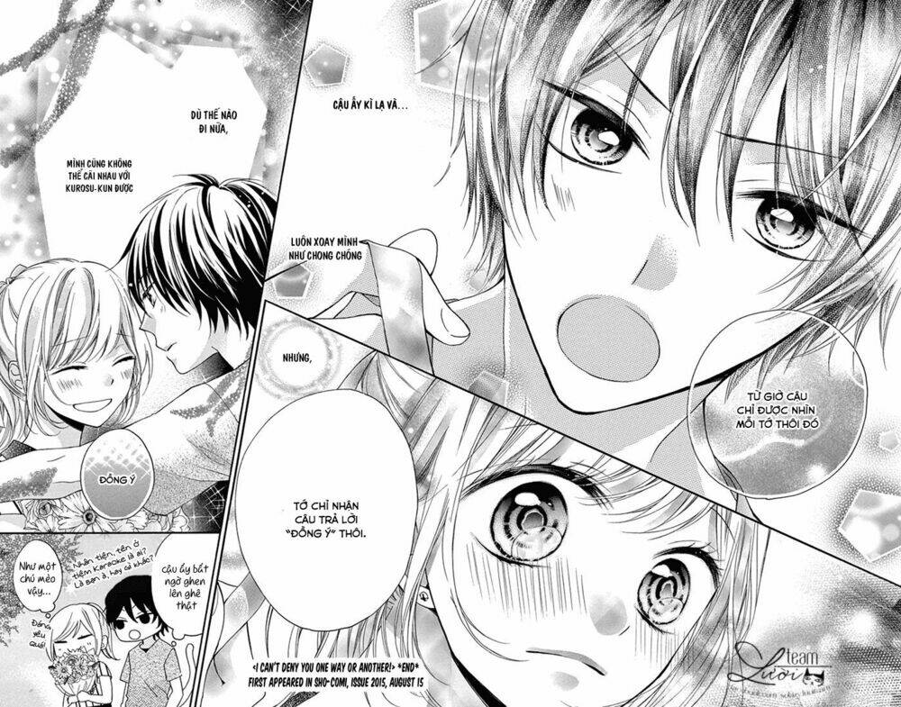 doushitatte aragaenai chapter 1 31