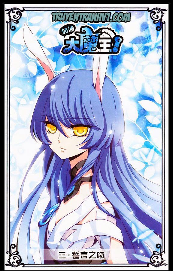 cố lên nào, đại ma vương 2 chapter 3 1