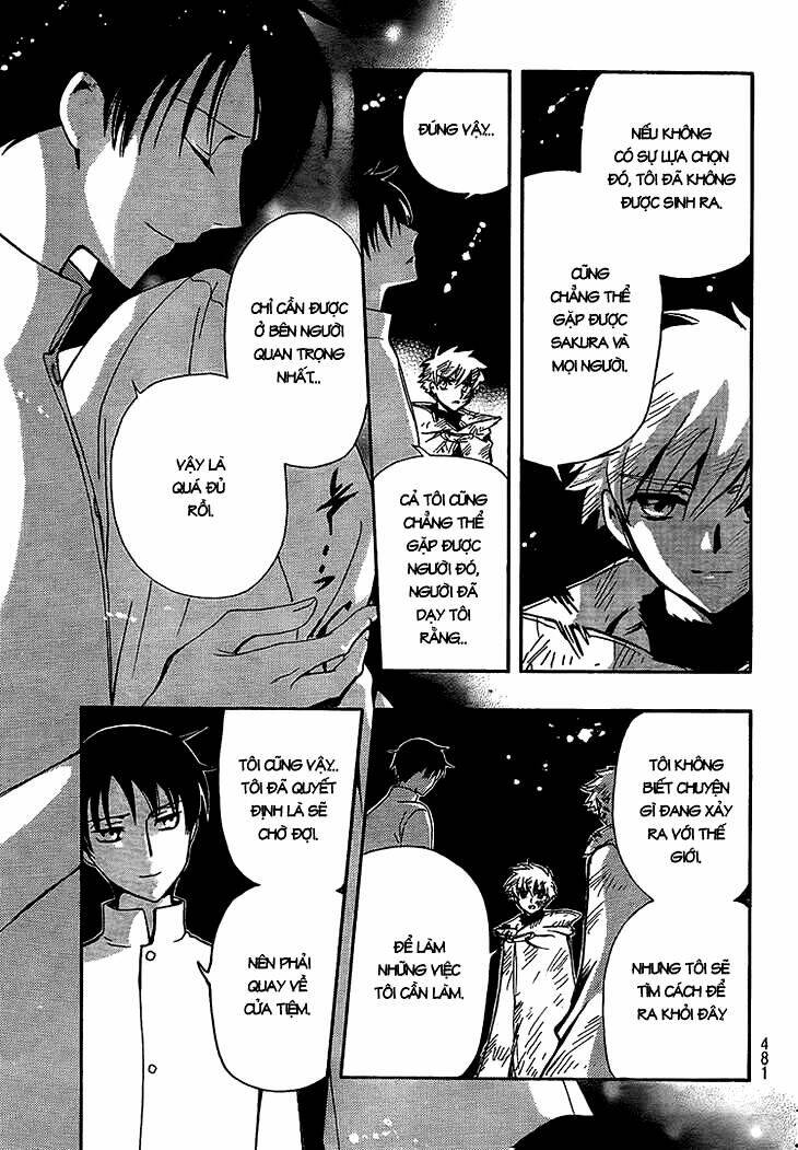 huyền thoại đôi cánh chapter 231 11