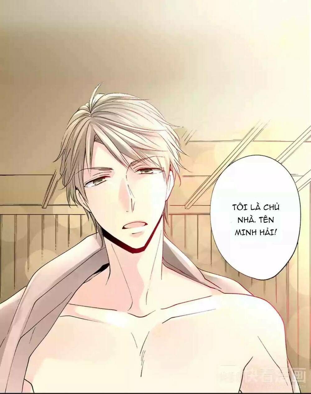 cởi bỏ đồng phục của em chapter 2 7